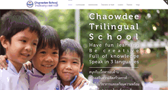 Desktop Screenshot of chaowdee.com